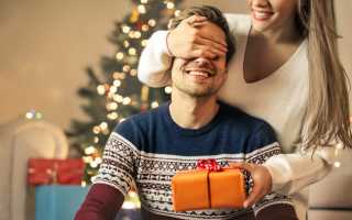 Идеи новогодних подарков для мужчин