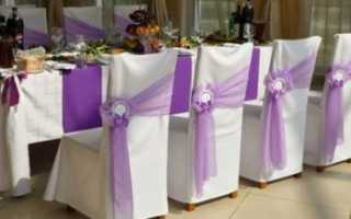 Фиолетовое оформление зала на свадьбу